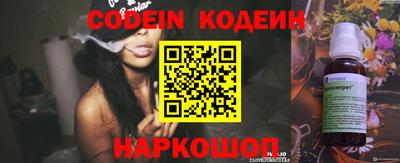 мдма Коммунар