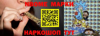 крисы Конаково