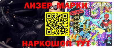 меф Комсомольск-на-Амуре