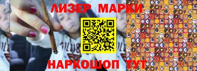 крисы Конаково