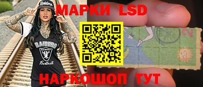 меф Комсомольск-на-Амуре