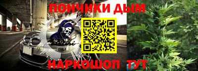 меф Комсомольск-на-Амуре