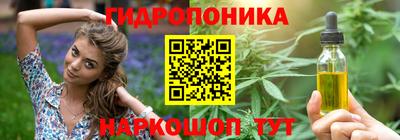 мдма Коммунар