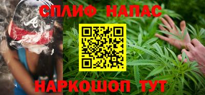 крисы Конаково
