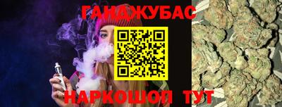 меф Комсомольск-на-Амуре