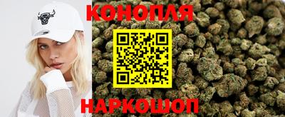 мдма Коммунар