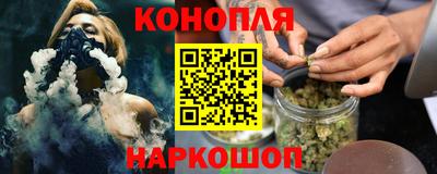 меф Комсомольск-на-Амуре