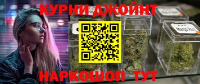 меф Комсомольск-на-Амуре