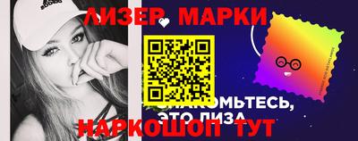 мдма Коммунар