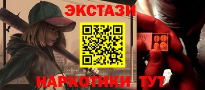 крисы Конаково
