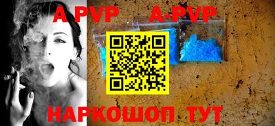 мдма Коммунар