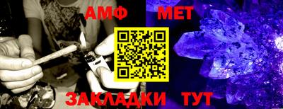 крисы Конаково
