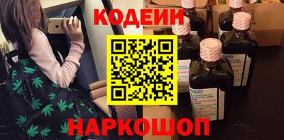 крисы Конаково