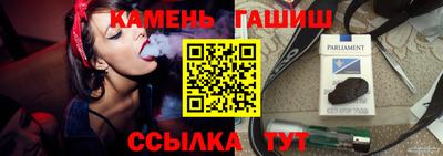 мдма Коммунар