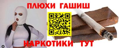 крисы Конаково